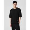 Cable Short Sleeve Knit Black (214751By15)