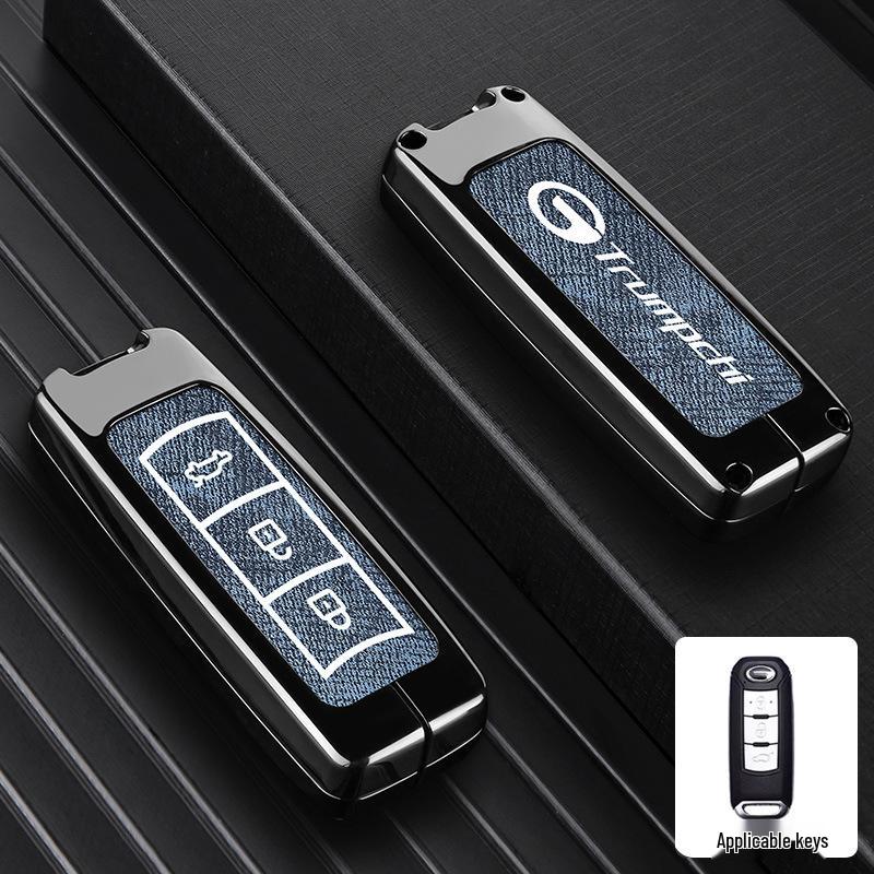 Key Cover for GAC Trumpchi GS8, GM8, E8, Legend, GS4 Max, GS5, GS3, GA6, GA7, GA3S