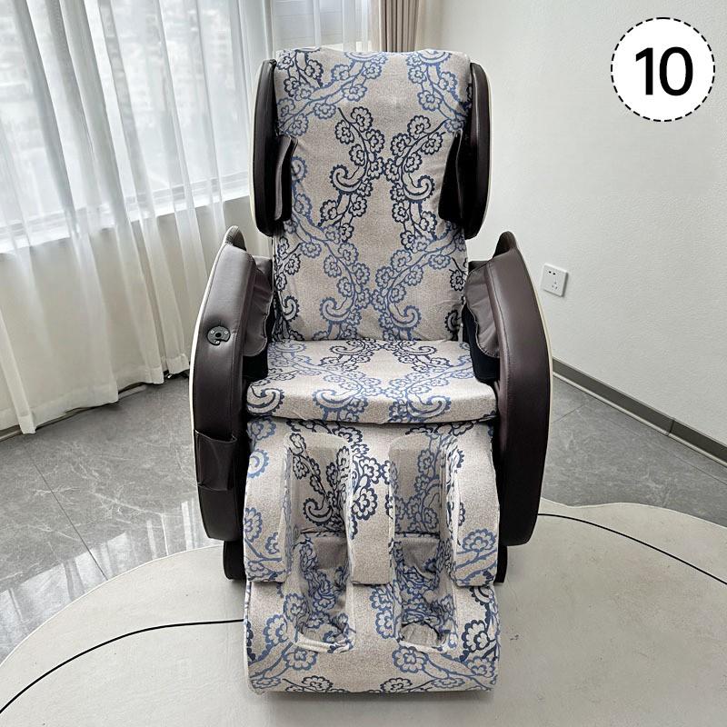 3pcs/set Elastic Massage Chair Cover Removable Electric Massage Sofa Dustproof Washable Electric Massage Dust Cover Home Decor