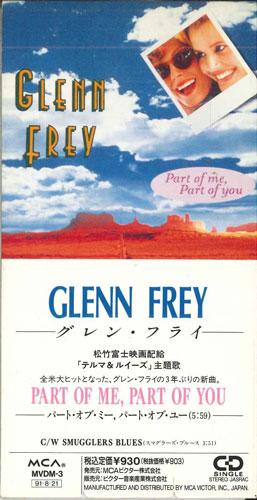 

CD GLENN FREY - Part Of Me, Part Of You MVDM3PROMO MCA Japan Pop Used