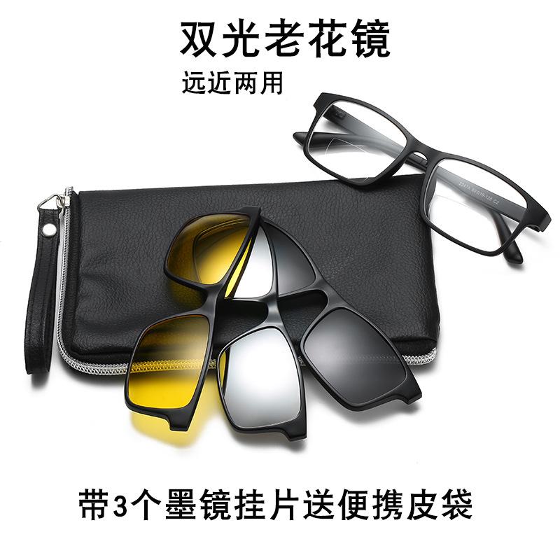 

Двойные очки для чтения для дальнего и ближнего света, мужские и женские очки для чтения для вождения, чехол с магнитной поляризацией, солнцезащитные очки, подвесная часть 400 degrees