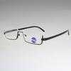 Fashion Reading Glasses Ultra Narrow Lightweight Semi Rimless Metal Frame Free Case Gift