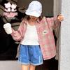 Girls' Plaid Long-Sleeve Shirt