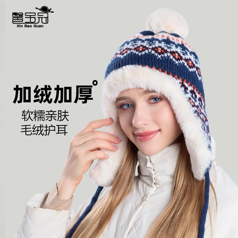 Winter versatile face small hat women's velvet knitted pullover wool hat riding warm ear protection