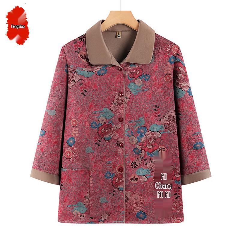 Elderly Women's Retro Floral 3/4 Sleeve Top
