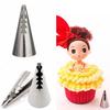 Dolls Dress Korean Bobbi Ruffle Icing Piping Tips Stainless (7 Pcs Lot)