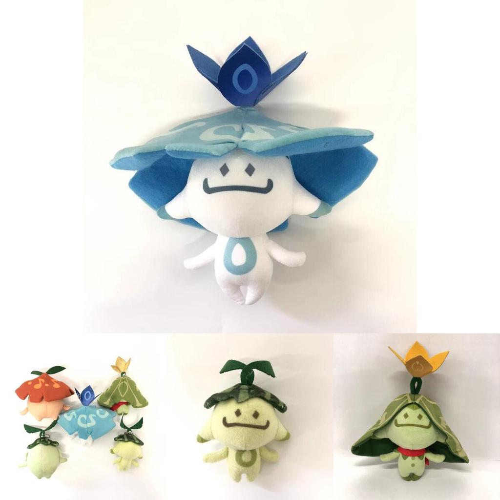 Genshin Impact Aranara Sumeru Ararycan Plüschtier Anhänger Stoffpuppe Perfektes Kindergeschenk
