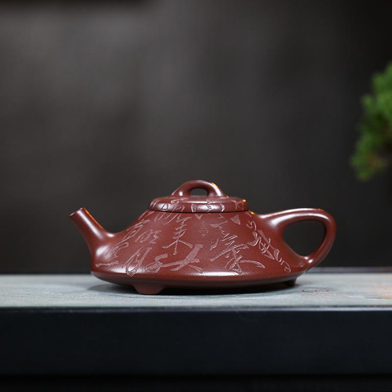 13.2x5.4cm handmade purple clay teapot original ore purple clay teapot kung fu tea set