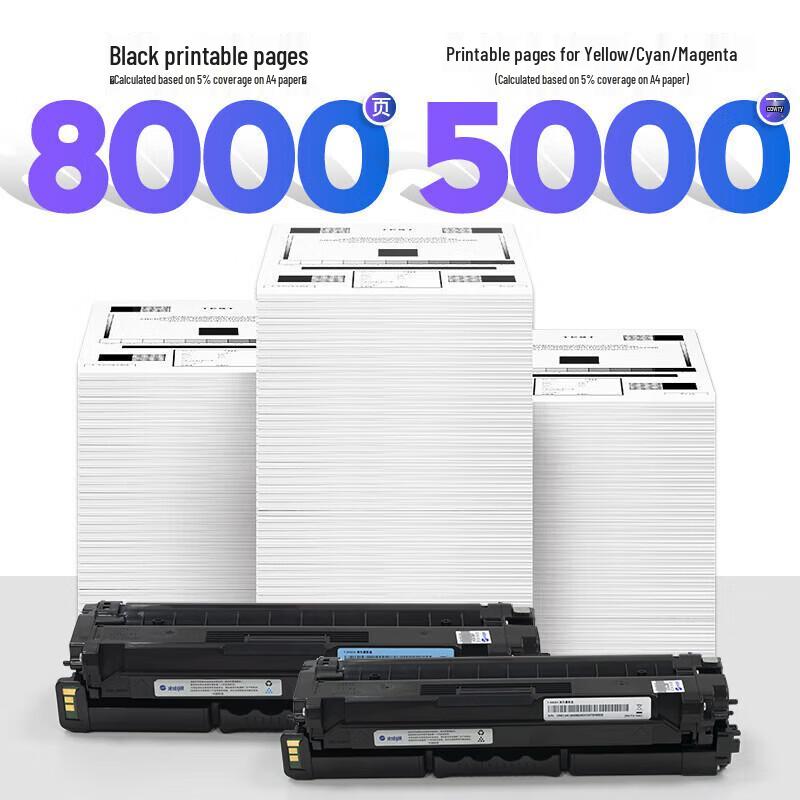 TOEC WT-C3005KH Color Waste Toner Box