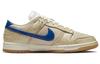 Nike Dunk Low Montreal Bagel Sesame DZ4853-200
