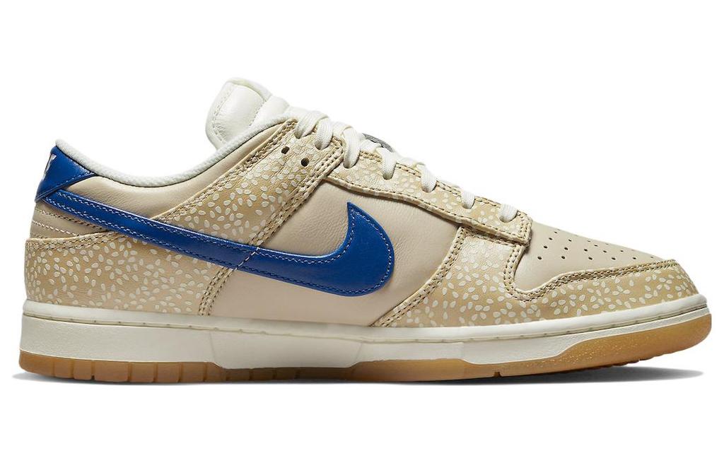 Nike Dunk Low Montreal Bagel Sesame DZ4853-200