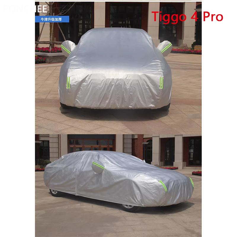 Car Clothes Car Cover for Chery Tiggo 4 Pro 2020 2023 Sun Rain Hail Protection Heat Insulation Cover Cloth Coat Auto Supplies