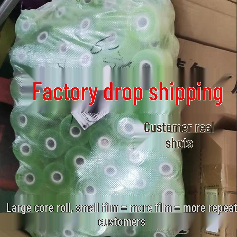 Self-Adhesive PVC Stretch Film - Transparent Protective Rolls with Aluminum Wire for Grafting 10cm Wide [10kg]