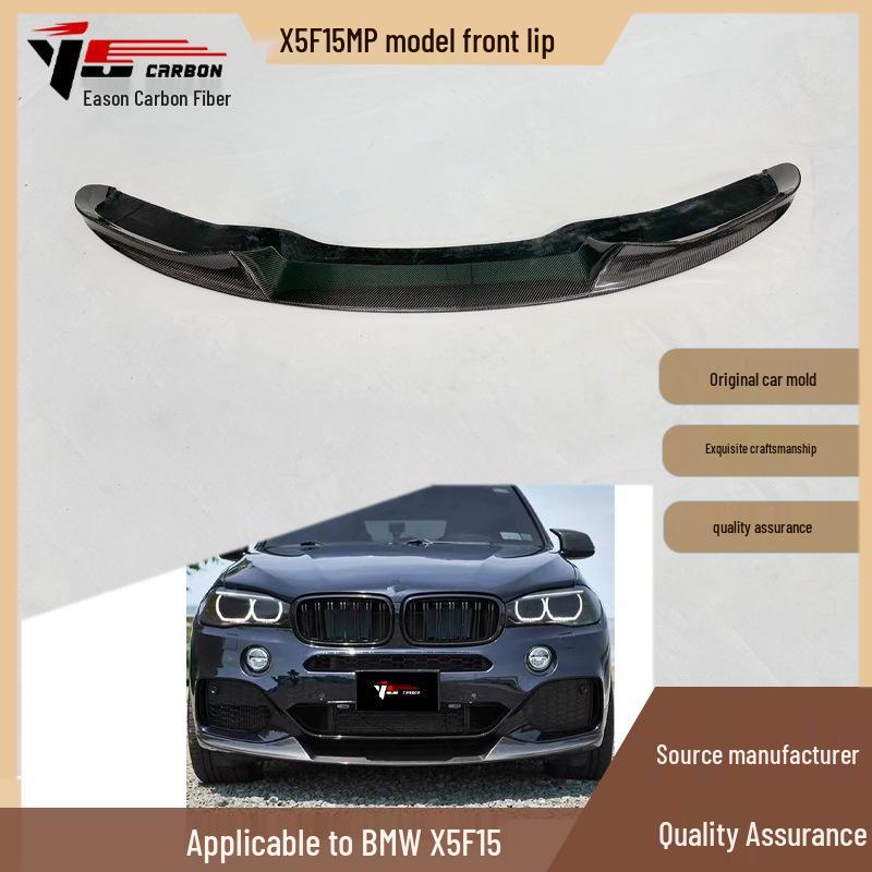 BMW X5 F15 MP Model Carbon Fiber Front Lip Splitter (2014-2018)