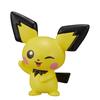 Bikkura Egg Pocket Monster Pokemon Figure Collection