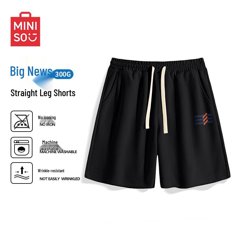 MINISO Мужские спортивные повседневные шорты на шнурке 3XL