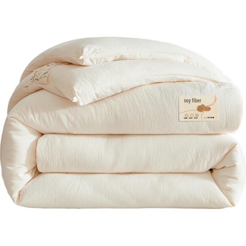 

Su Shidai Class A Antibacterial Winter Soybean Fiber Quilt 150x200cm