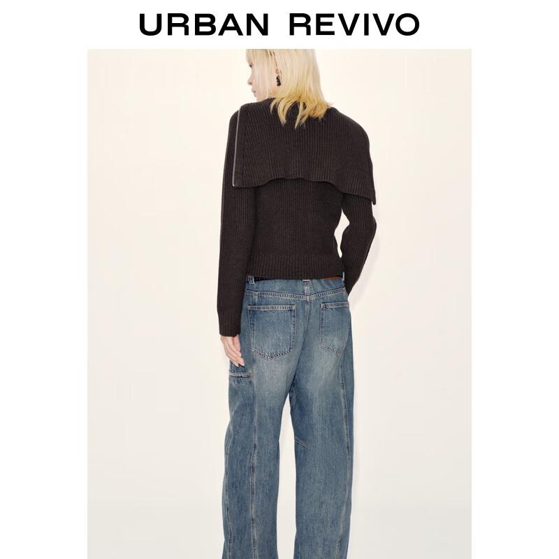 UR Women's Amber Glimmer Knit Cardigan