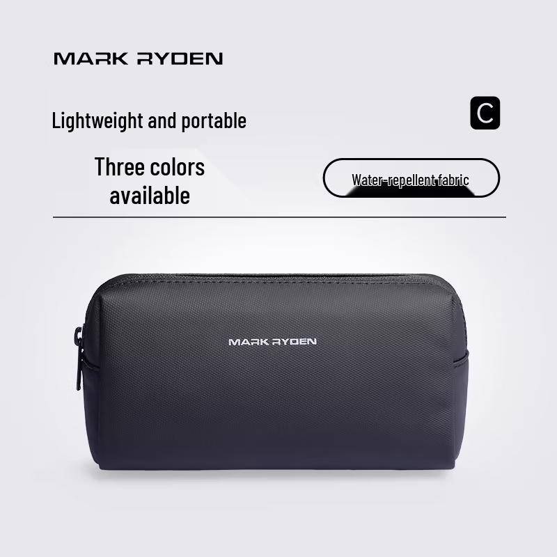 Портативная сумка-органайзер для электроники Mark Ryden