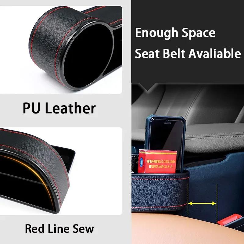 Seat Side Organizer Cup Holder for Cars Leather Multifunctional Auto Seat Gap Filler Storage Box Seat Pocket Stowing Tidying