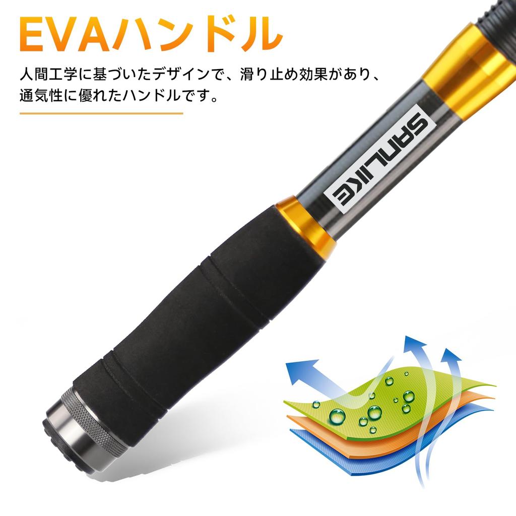 SANLIKE Compact Telescopic Casting Carbon for Sabiki River Freshwater Fishing Rod for Kids Rod, 90% Fiber, Fishing, Fishing, Fishing,