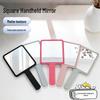 Custom Logo Square Handheld Makeup Mirror - Portable Cosmetic Mirror for Beauty & Gifts