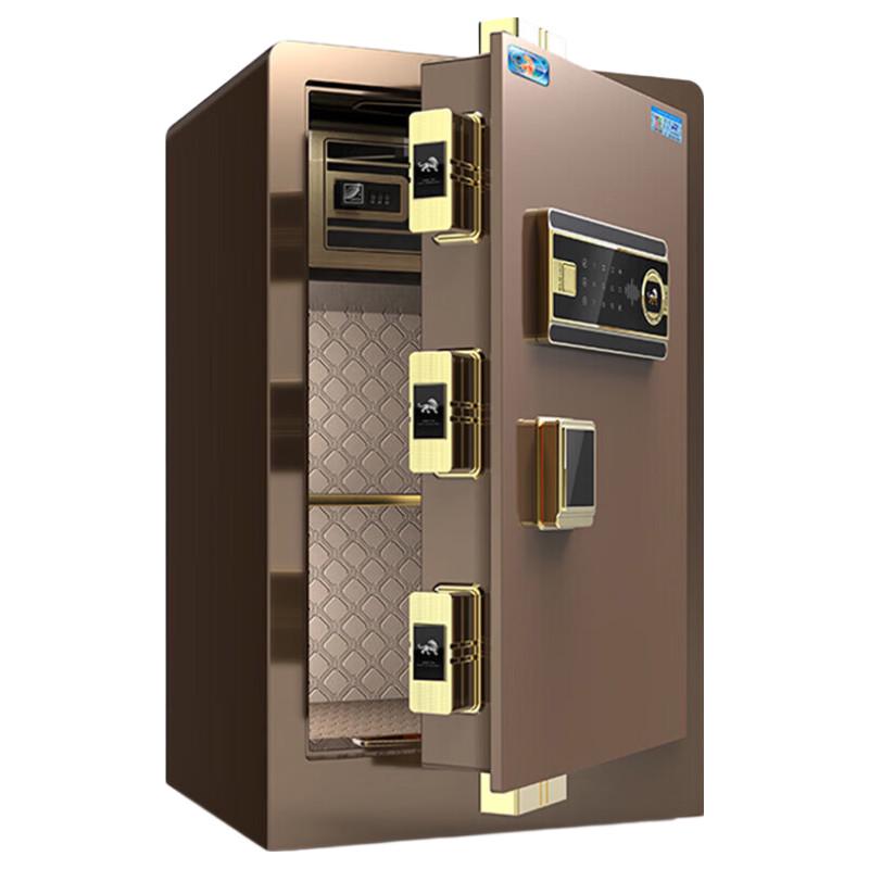 Tiger Brand Borui Series Electronic Security Safe