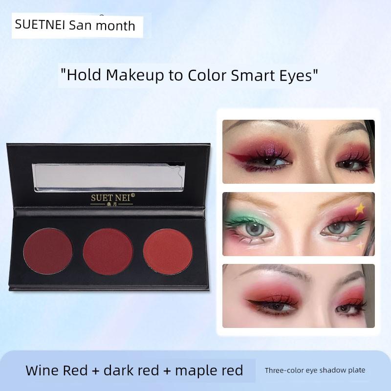 Eye Shadow Plate Peach Pink Single Color Matt Rose Nude Makeup Eye Shadow