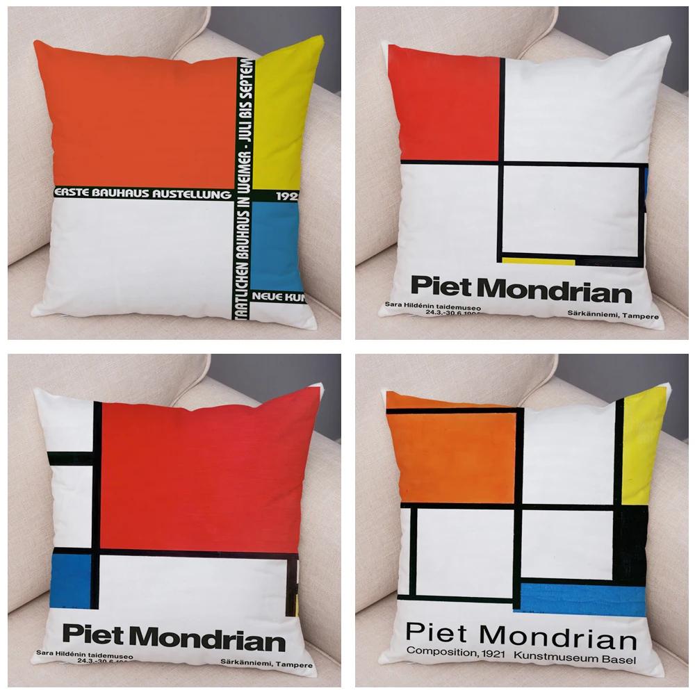 Piet Mondrian Geometric Line Color Block Pillowcase Soft Plush Throw Cushion Cover Decor Nordic Style Pillow Case for Sofa Home