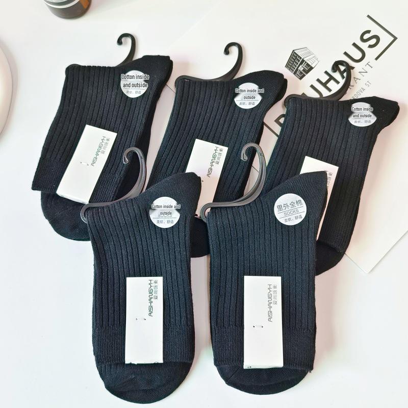 Men's Double Needle Mid-Calf Cotton Socks, Sweat-Absorbent, Breathable, Business Style, Solid Color, Autumn/Winter, Thick, Warm, Long.