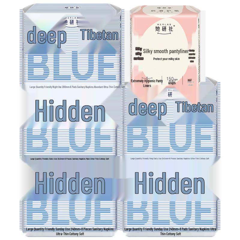 

Ta Yan She Deep Blue Ultra-Thin Day & Night Sanitary Pad Set