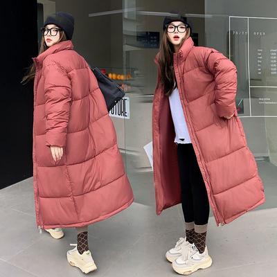 Lungo Parka Moda Inverno Giacca Donna Casual Spesso Piumino Cotone Inverno Piumino Cappotto Antivento Caldo Trapuntato Outwear