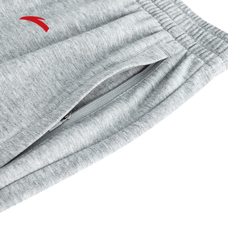 Anta Men's Tapered Knit Joggers