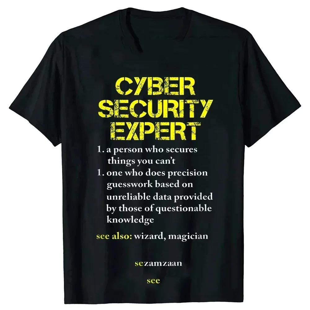 You Clicked The Link Funny Cybersecurity Programmer T Shirts Hacker Security Cyber Hack Birthday Gifts T-shirt Women