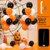 Halloween Balloons & Ornaments: Pumpkin & Ghost Decorations for Kindergartens & Storefronts