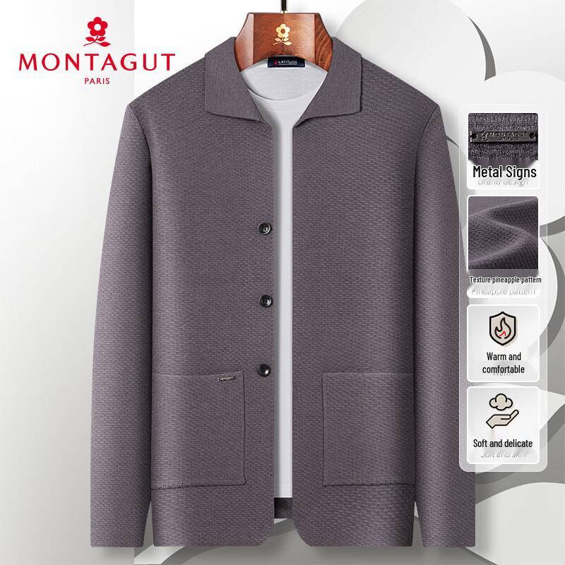 

Мужской вязаный кардиган свитер MONTAGUT на пуговицах с воротником поло, осень/зима L
