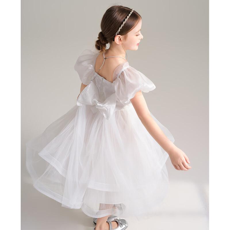 Girls' Summer Puffy Mesh Princess Dress
