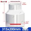 PVC Water Supply Straight Reducer Fitting