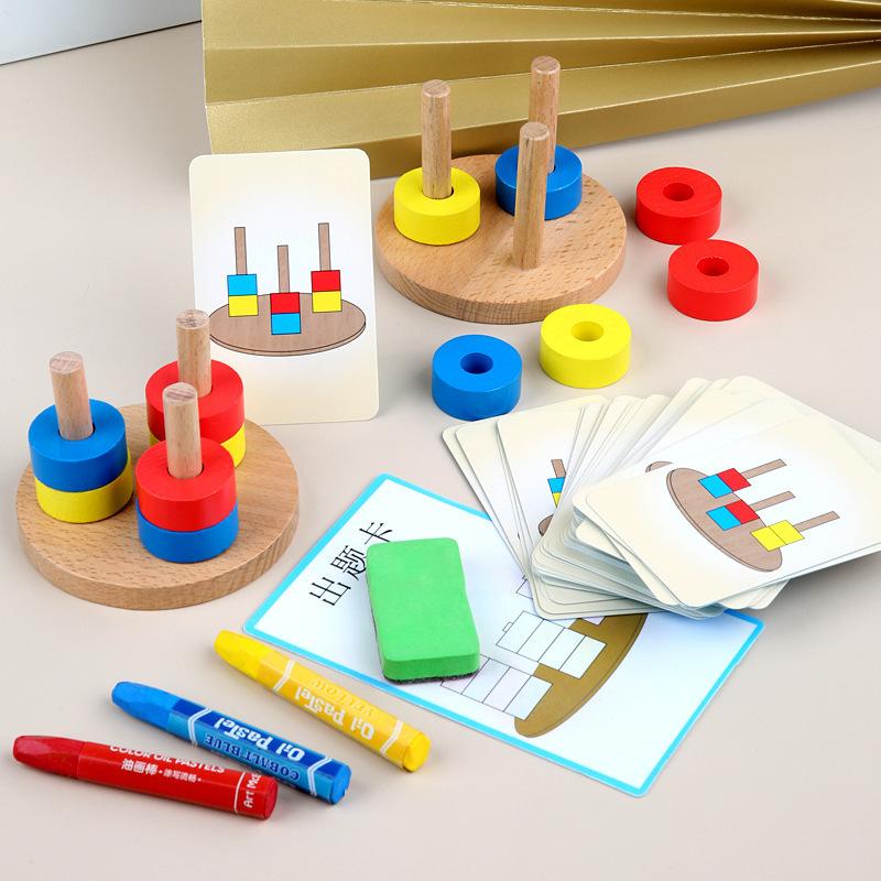 

Children s teaching aids, three-color thinking games, 3-6 years old, color inference, problem solving, board games, brain toys
