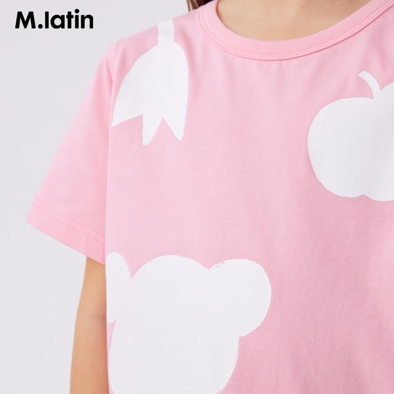 M.Latin Girls' Irregular Print Ribbed Short Sleeve T-Shirt