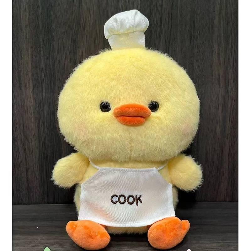 

Bear Chef Elephant Koala Pig Rabbit Plush Toy Stuffed Animal Doll Gift Birthday Duck