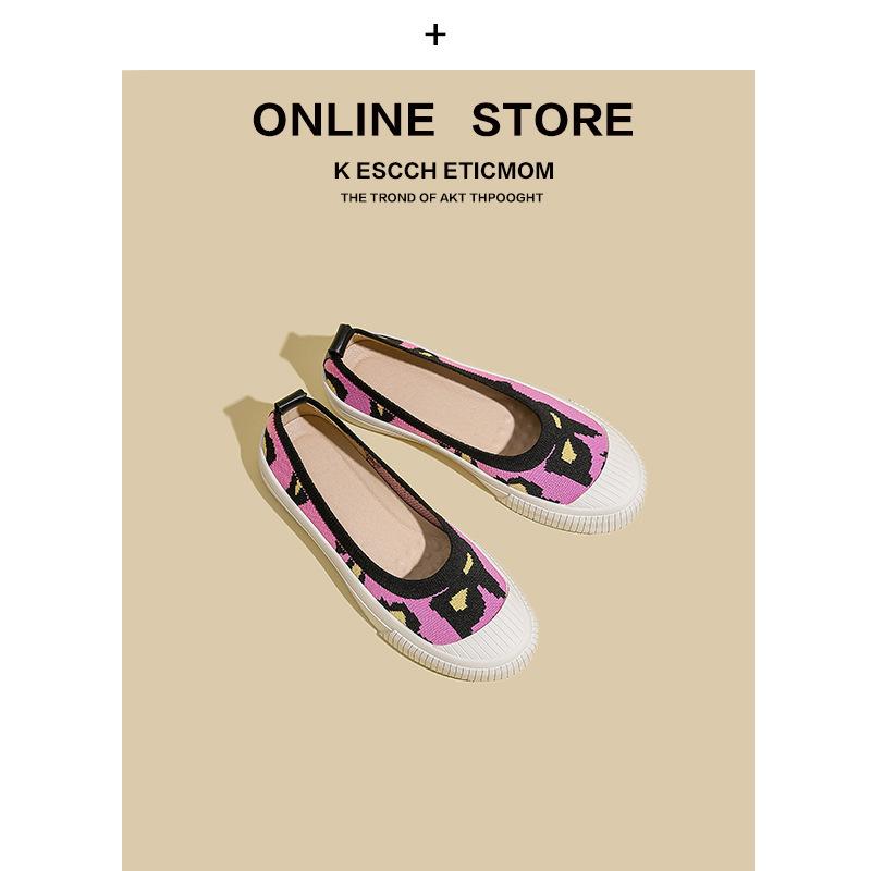 thick-soled single shoes women's casual sports board shoes knitted shoes round head light mouth fly-knitted shoes