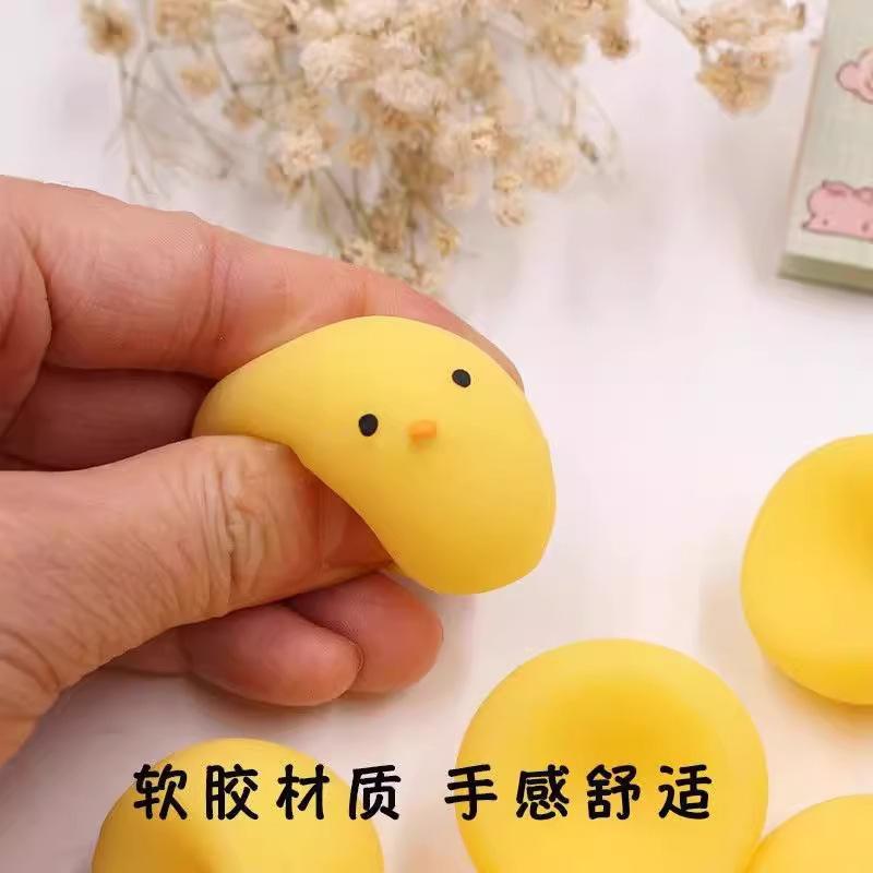 Mini Squishy Küken Huhn Quetschspielzeug Süßes Haustier Nase Squishy Stressball Kinder Entspannungsspielzeug