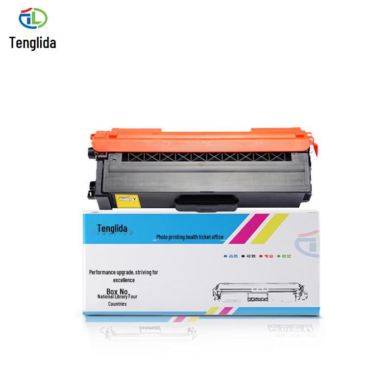 Compatible Brother TN471/431/476 Yellow Toner Cartridge 2-Pack