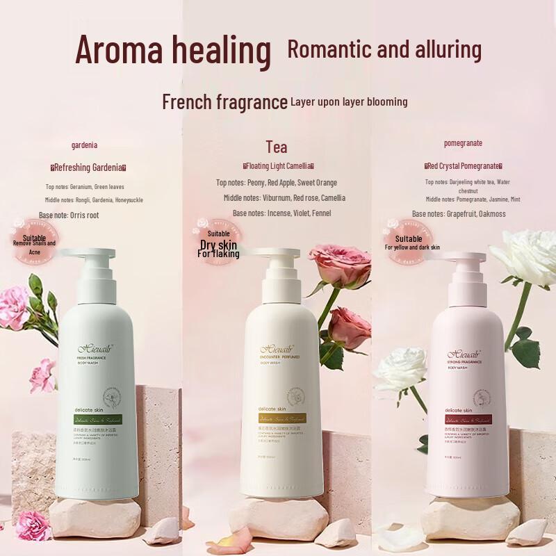 HIEUAILR Long-Lasting Fragrance Shower Gel