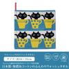 Nishikawa Atsuko Matano Wash Towel 34x35cm Soft To the Fluffy Finish with Untwisted MT3658 Cup Made In Blue TT33104641 Washable, Touch, 100% Cotton,