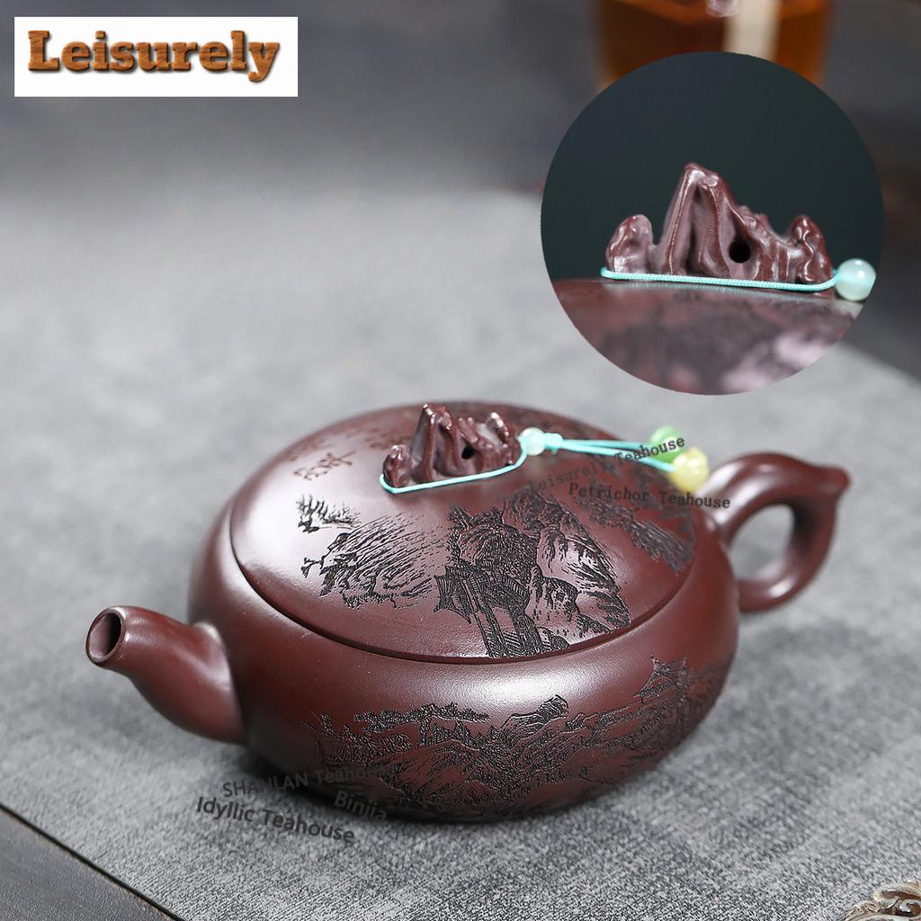 480ml Yixing Purple Clay Teapots Handmade Large Caliber Pot Raw Ore Antique Brass Mud Kettle With Strainer Zisha Tea Set Craft