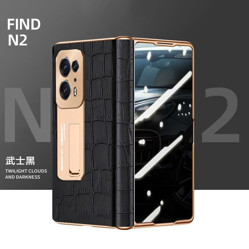 Premium Leather Case OPPO Find N2 With Electroplated Hinge Design Full Coverage Anti-Drop Foldable Phone Cover