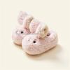 Children Winter Soft Plush Fluffy Slippers Home Kids Girls Boys Flat Warm Room Cute House Fur Slippers Toddler Indoor Shoes
