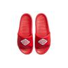 Air Break Se Red Slippers CV4901-600